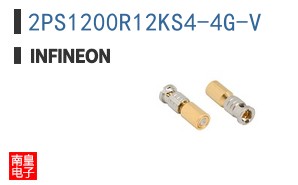 2PS1200R12KS4-4G-V