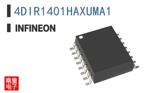 4DIR1401HAXUMA1