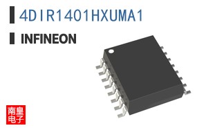 4DIR1401HXUMA1
