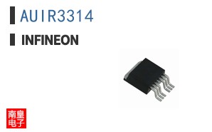 AUIR3314