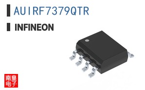 AUIRF7379QTR