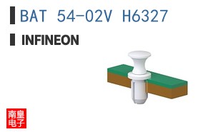 BAT 54-02V H6327