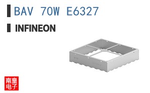 BAV 70W E6327