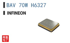 BAV 70W H6327