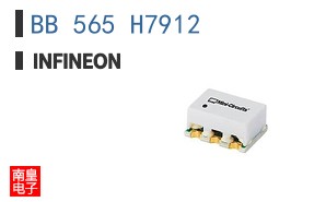 BB 565 H7912