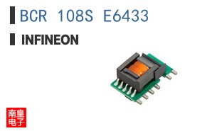 BCR 108S E6433