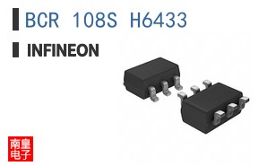 BCR 108S H6433