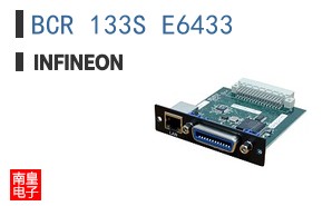 BCR 133S E6433