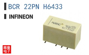 BCR 22PN H6433
