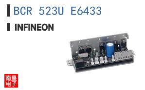 BCR 523U E6433