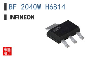 BF 2040W H6814