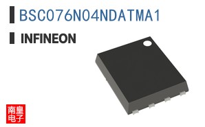 BSC076N04NDATMA1