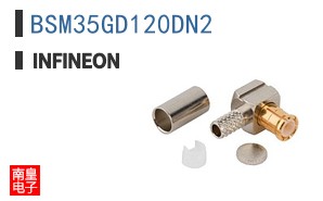 BSM35GD120DN2