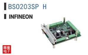 BSO203SP H