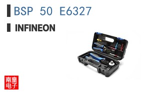 BSP 50 E6327