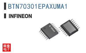 BTN70301EPAXUMA1