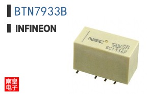 BTN7933B