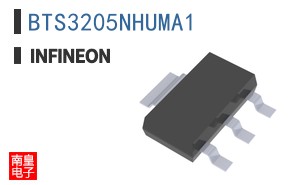 BTS3205NHUMA1