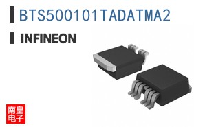 BTS500101TADATMA2