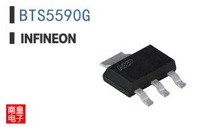 BTS5590G