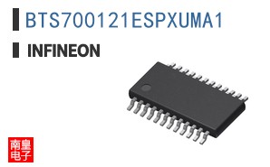 BTS700121ESPXUMA1