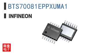 BTS70081EPPXUMA1