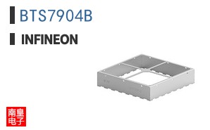 BTS7904B