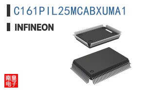 C161PIL25MCABXUMA1