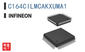 C164CILMCAKXUMA1