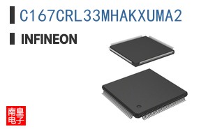 C167CRL33MHAKXUMA2