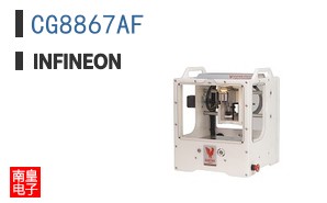 CG8867AF