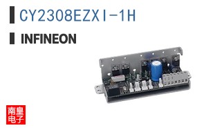 CY2308EZXI-1H