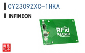 CY2309ZXC-1HKA