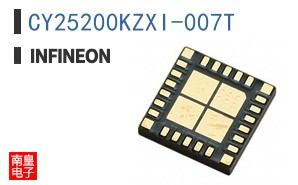 CY25200KZXI-007T