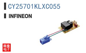 CY25701KLXC055