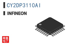 CY2DP3110AI
