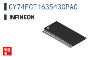 CY74FCT163543CPAC