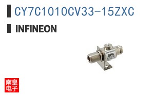 CY7C1010CV33-15ZXC