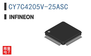 CY7C4205V-25ASC