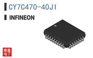 CY7C470-40JI