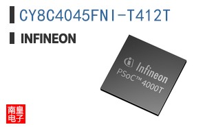 CY8C4045FNI-T412T