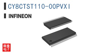 CY8CTST110-00PVXI