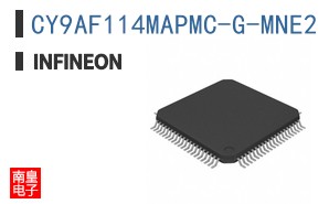 CY9AF114MAPMC-G-MNE2