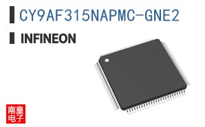 CY9AF315NAPMC-GNE2