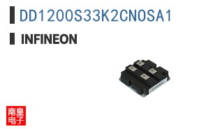 DD1200S33K2CNOSA1