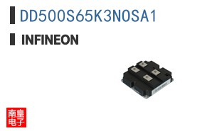 DD500S65K3NOSA1