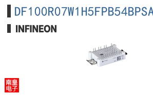 DF100R07W1H5FPB54BPSA2