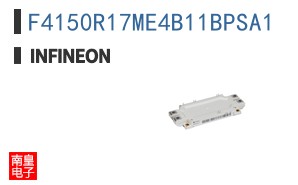 F4150R17ME4B11BPSA1