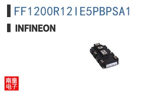 FF1200R12IE5PBPSA1