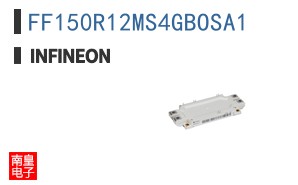 FF150R12MS4GBOSA1